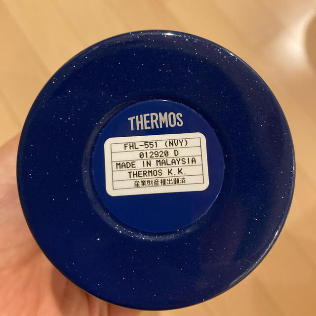 THERMOS(サーモス)のサーモス  ストロー  水筒　青　ブルー　 キッズ/ベビー/マタニティの授乳/お食事用品(水筒)の商品写真