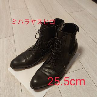 ミハラヤスヒロ(MIHARAYASUHIRO)のミハラヤスヒロ　25.5cm サイドジップ サイドゴア レースアップブーツ(ブーツ)