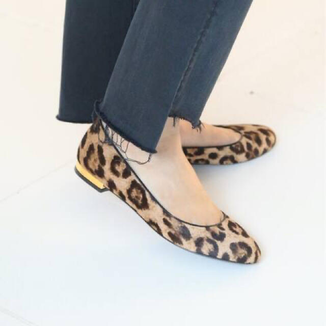 Deuxieme Classe BALDAN LEOPARD BALLET