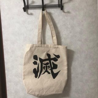 プライズ品　トートバッグ　鬼滅の刃(キャラクターグッズ)