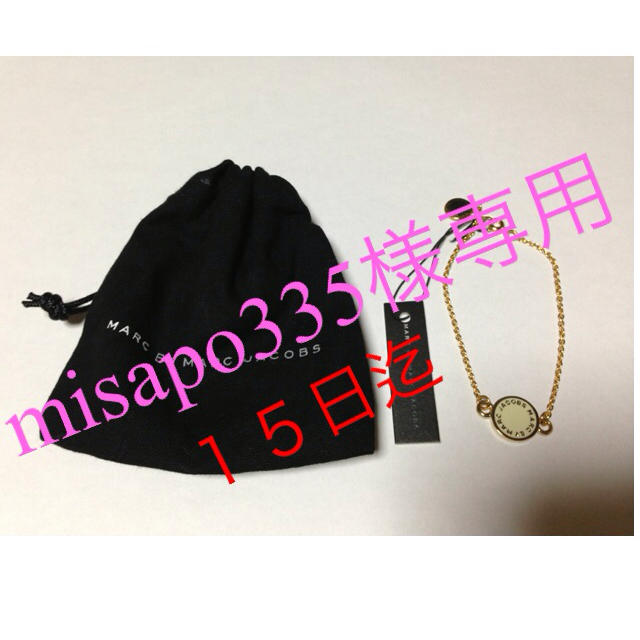 MARC JACOBS(マークジェイコブス)のMarc by Marc Jacobs レディースのアクセサリー(ブレスレット/バングル)の商品写真