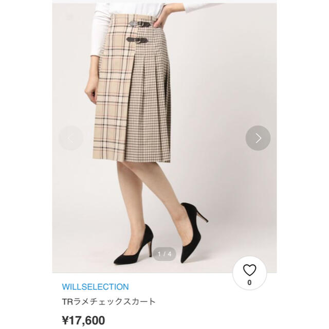 TRラメチェックスカート　ウィルセレクション