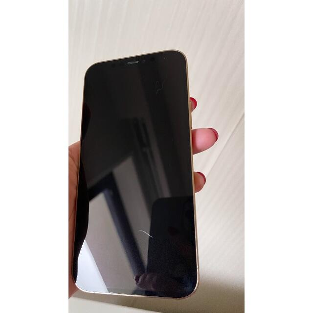 iPhone 12 Pro 256GB ゴールド SIMフリー