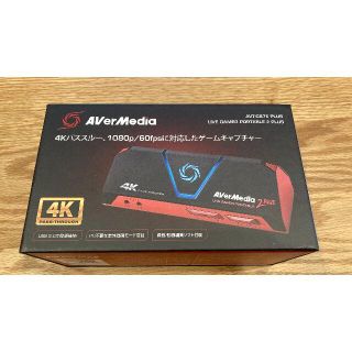 AVerMedia Live Gamer Portable 2 PLUS(その他)