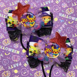 ピカチュウ☆ハロウィンヘアゴムセット☆(ファッション雑貨)