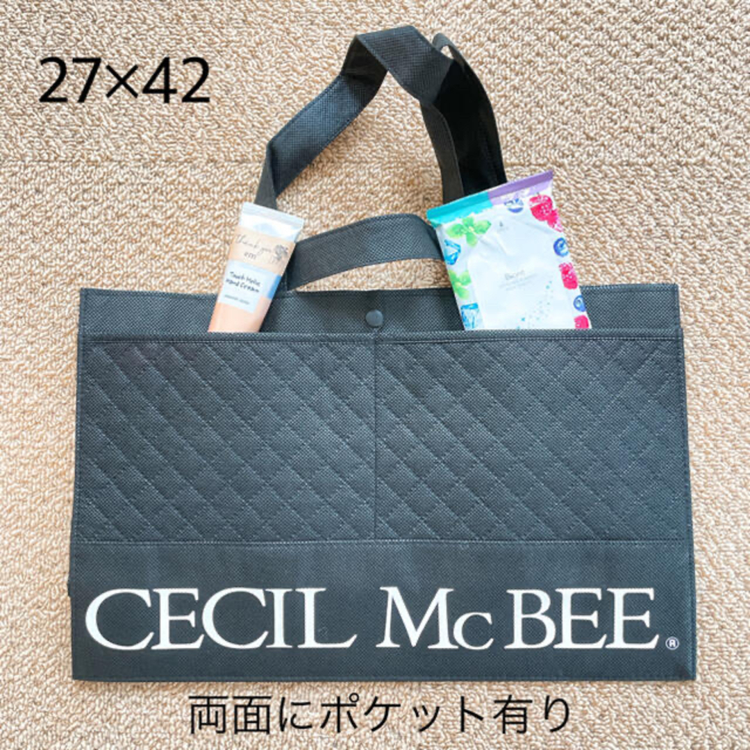 CECIL McBEE(セシルマクビー)のセシルマクビー　ショップバック　ショッパー　まとめ売り レディースのバッグ(ショップ袋)の商品写真