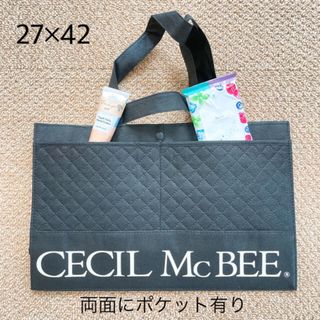 セシルマクビー(CECIL McBEE)のセシルマクビー　ショップバック　ショッパー　まとめ売り(ショップ袋)