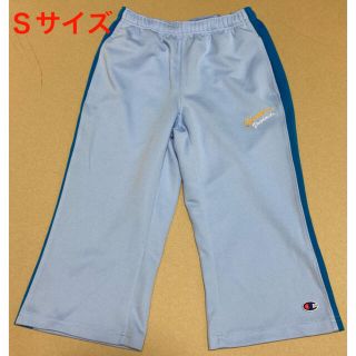 チャンピオン(Champion)のジャージ ハーフパンツ champion 水色　Sサイズ　150サイズ(トレーニング用品)