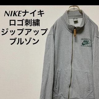 ナイキ(NIKE)のNIKEスウェットジップアップジャケット(トレーナー/スウェット)