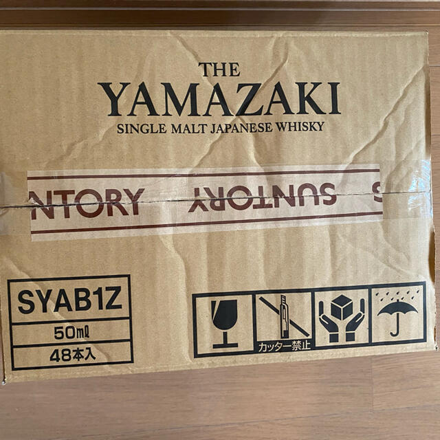 サントリー SUNTORY 山崎12年 ミニボトル 48本 1ケース 未開栓. 5