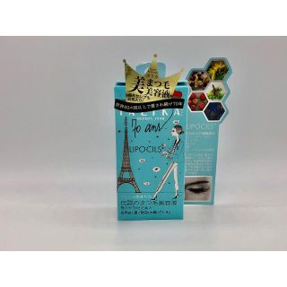 タリカ(TALIKA) プチ リポシルズ 4.2ml 伝説のまつ毛美容液 1 個(アイケア/アイクリーム)