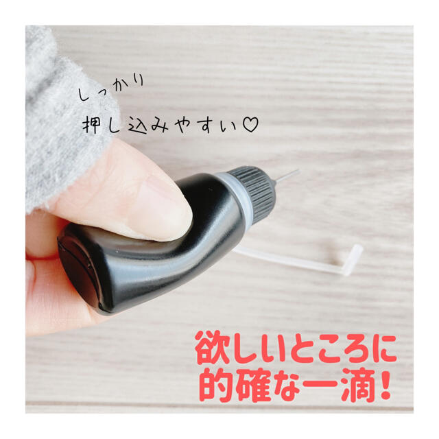 遮光❣️ニードルボトル 10ml【5本】接着剤、着色料、アルコールインクアート ハンドメイドの素材/材料(各種パーツ)の商品写真