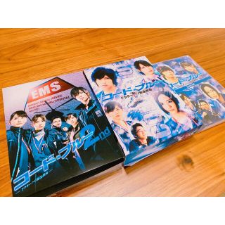 v様専用　コード・ブルー　シーズン1,2,スペシャル　Blu-rayセット(TVドラマ)