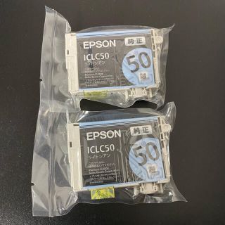 エプソン(EPSON)のEPSON 純正インク　ICLC50 ライトシアン　2個(その他)