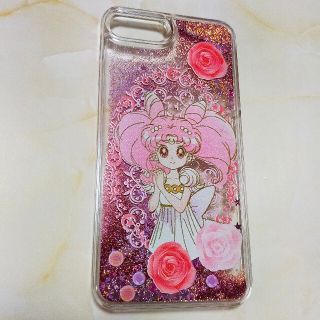 セーラームーン(セーラームーン)の★匿名配送★美少女戦士セーラームーンちびうさiPhone8＋（plus）ケース】(iPhoneケース)