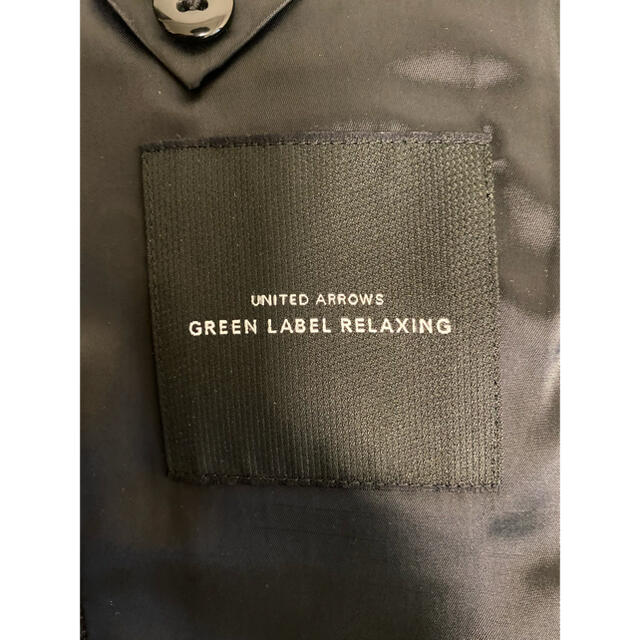 UNITED ARROWS green label relaxing(ユナイテッドアローズグリーンレーベルリラクシング)のグリーンレーベルリラクシング CM デニムライク ツイード テーラードジャケット メンズのジャケット/アウター(テーラードジャケット)の商品写真