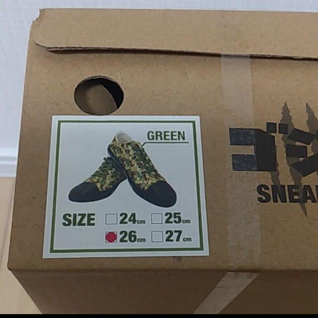 ゴジラ スニーカー２６cm メンズの靴/シューズ(スニーカー)の商品写真