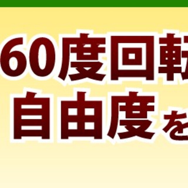 廃盤 カワジュン SC261XC タオル掛け 新品未使用 4