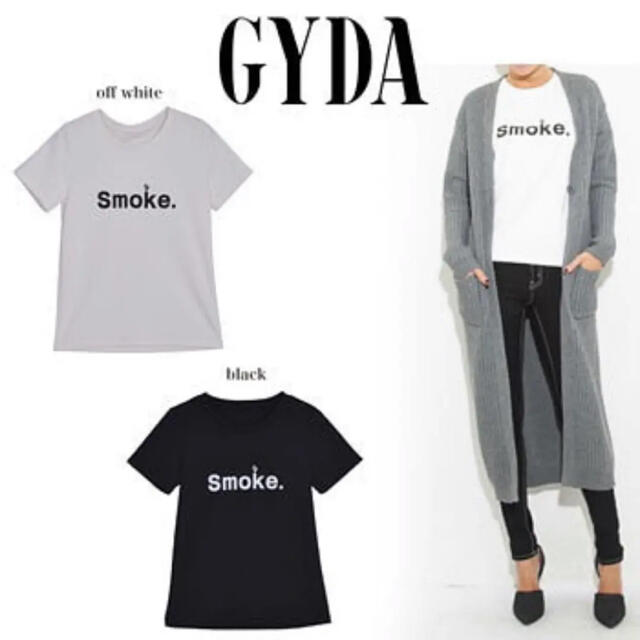 GYDA(ジェイダ)の煙草 smoke. 白 Tシャツ レディースのトップス(Tシャツ(半袖/袖なし))の商品写真