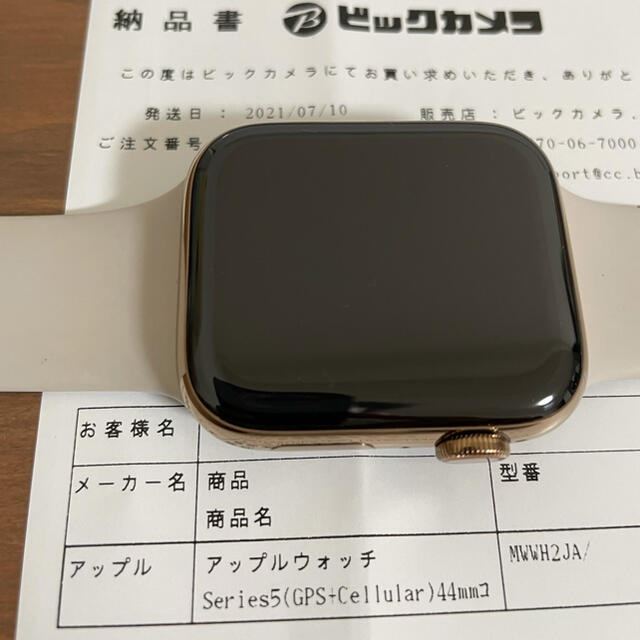 商品商品Apple Watch Series5 44mm セルラー MWWH2J A 携帯電話
