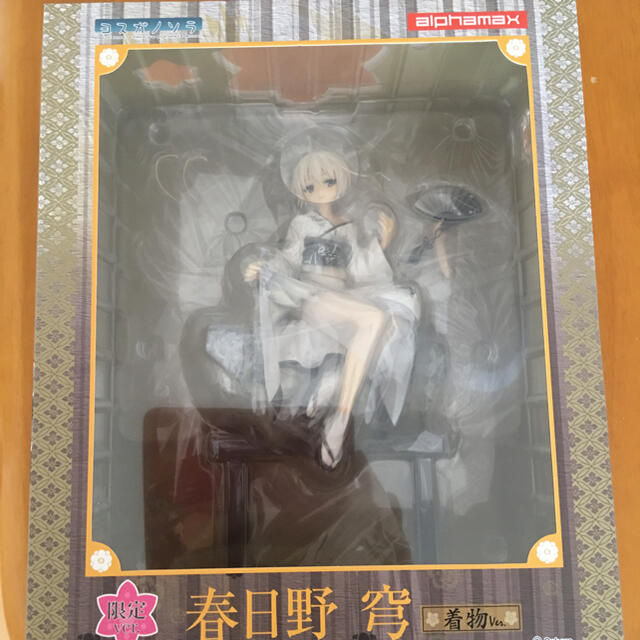 ヨスガノソラ 春日野穹 着物Ver. フィギュア 週間売れ筋 13000円