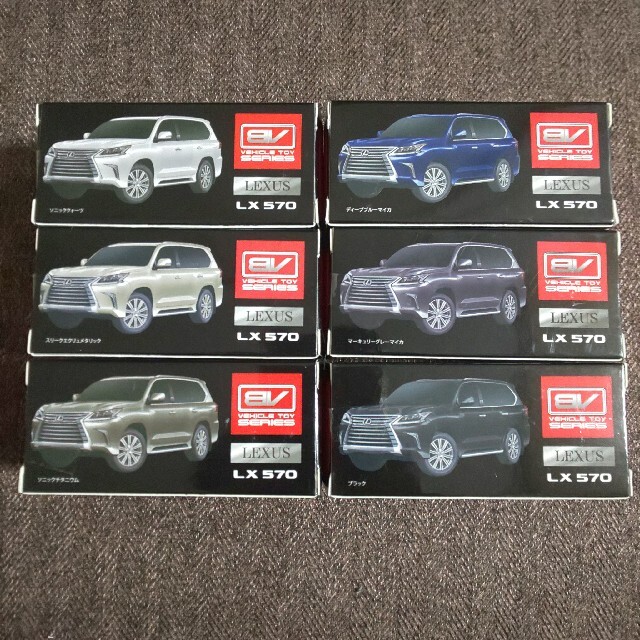 BV VEHICLE TOY SERIES LEXUS LX570 ６台 セット