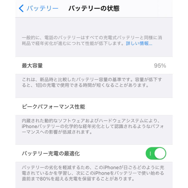 iPhone(アイフォーン)のiPhone 12Pro  256GB SIMフリー スマホ/家電/カメラのスマートフォン/携帯電話(スマートフォン本体)の商品写真