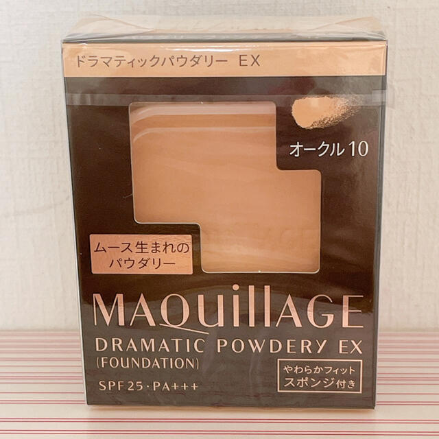 MAQuillAGE(マキアージュ)のオークル10 マキアージュ　ファンデーション コスメ/美容のベースメイク/化粧品(ファンデーション)の商品写真