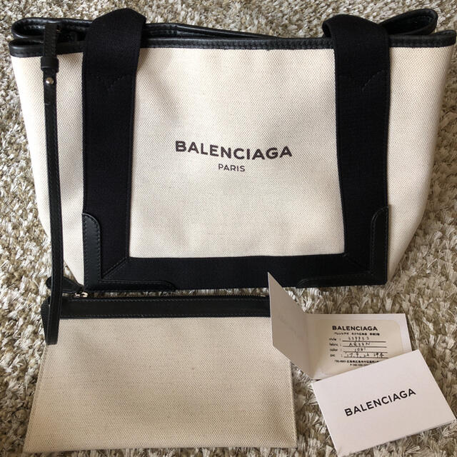 Balenciaga(バレンシアガ)のバレンシアガ　ネイビーカバ  レディースのバッグ(トートバッグ)の商品写真