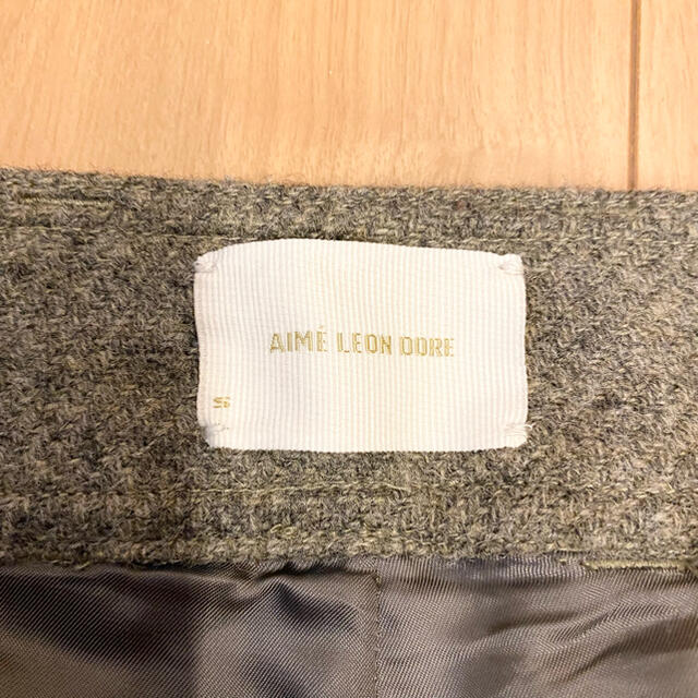 【新品試着のみ】Sサイズ Aime Leon Dore ウール カーゴパンツ メンズのパンツ(ワークパンツ/カーゴパンツ)の商品写真