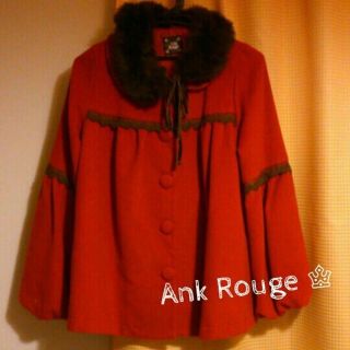 アンクルージュ(Ank Rouge)のコート/Ank Rouge(毛皮/ファーコート)