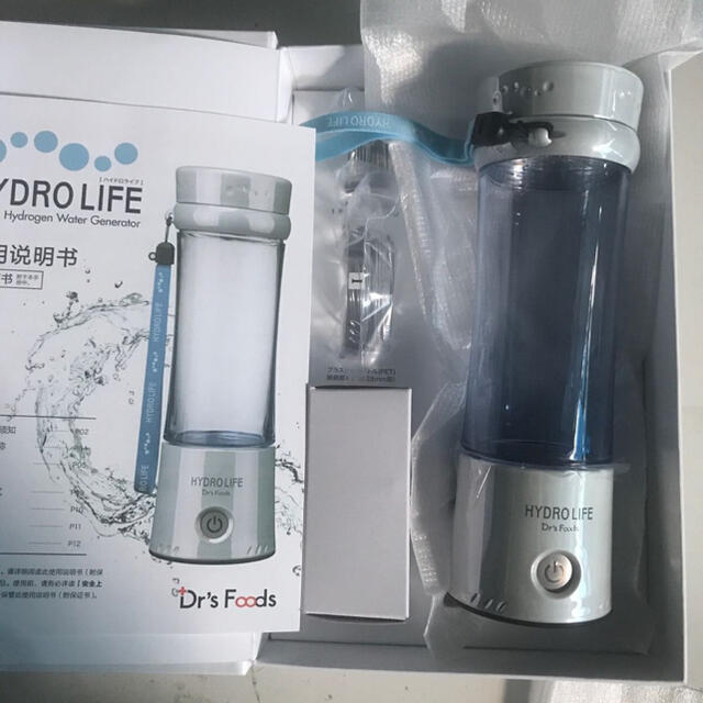 キッチン/食器HYDRO LIFE 充電式・携帯型水素水生成器