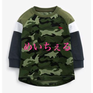 ネクスト(NEXT)の迷彩 コージー長袖ラグランTシャツ（3m-7y）(シャツ/カットソー)