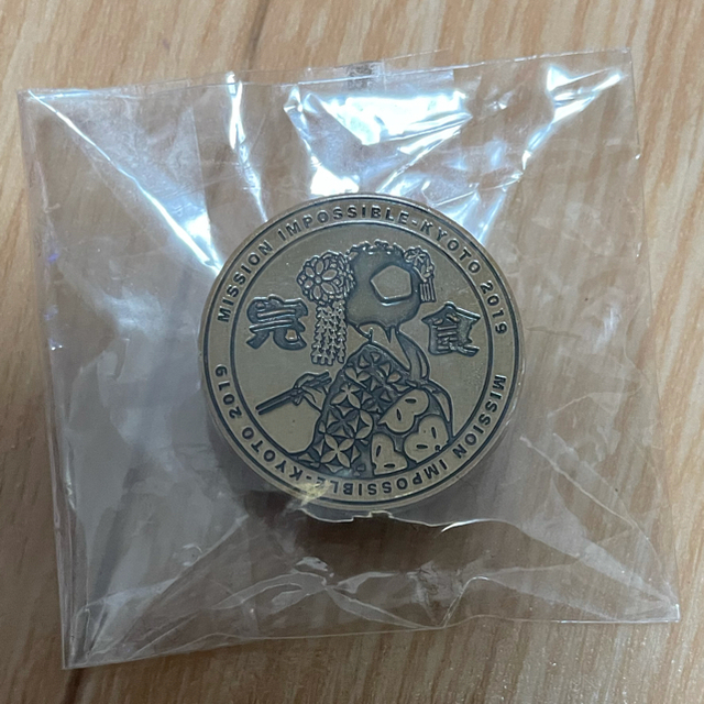 京都大作戦 19 ドリンクホルダー 手ぬぐい ステッカー バッジの通販 By でるた S Shop ラクマ 京都大作戦 19 ドリンクホルダー 手ぬぐい ステッカー バッジの通販 By でるた S Shop ラクマ
