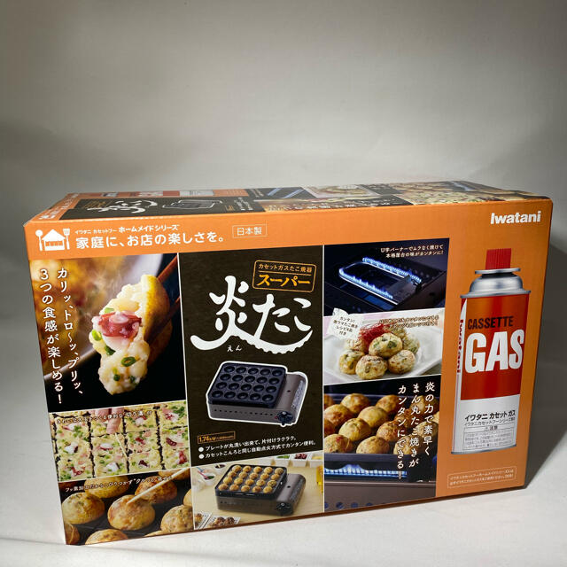 Iwatani(イワタニ)のスーパー炎たこ　イワタニ　 スマホ/家電/カメラの調理家電(たこ焼き機)の商品写真