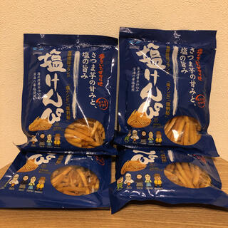 南国製菓　塩けんぴ　芋けんぴ　水車亭　高知(菓子/デザート)
