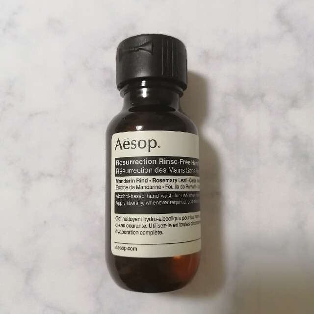 Aesop(イソップ)のイソップ　ハンドウォッシュ コスメ/美容のボディケア(その他)の商品写真