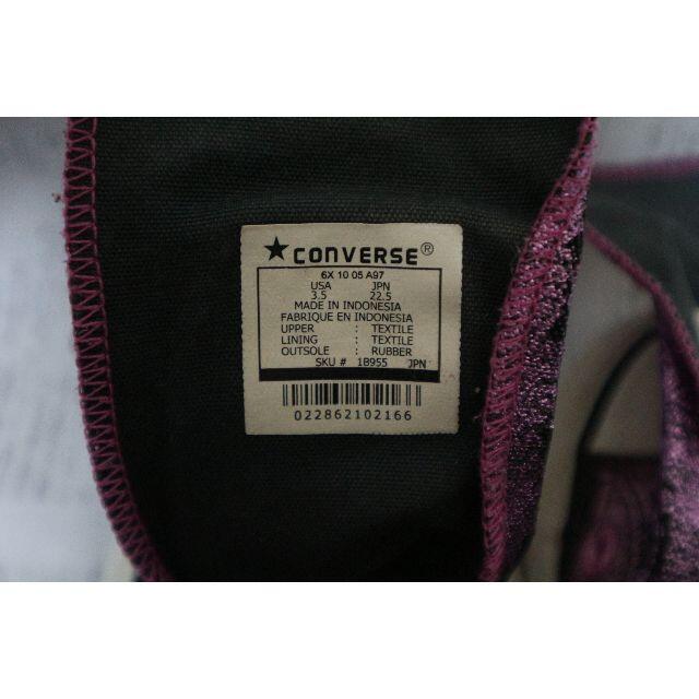 CONVERSE(コンバース)のコンバース ハイカット グリッター ピンク レディースの靴/シューズ(スニーカー)の商品写真