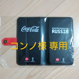 コカコーラ(コカ・コーラ)のコカ・コーラ FIFA ワールドカップ イニシャル入り手帳型スマホケース(記念品/関連グッズ)