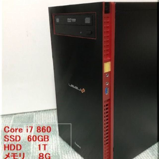 自作CORE i7 /8GB/SSD60/HDD1T /グラボ / Win10 豊富なギフト 49.0