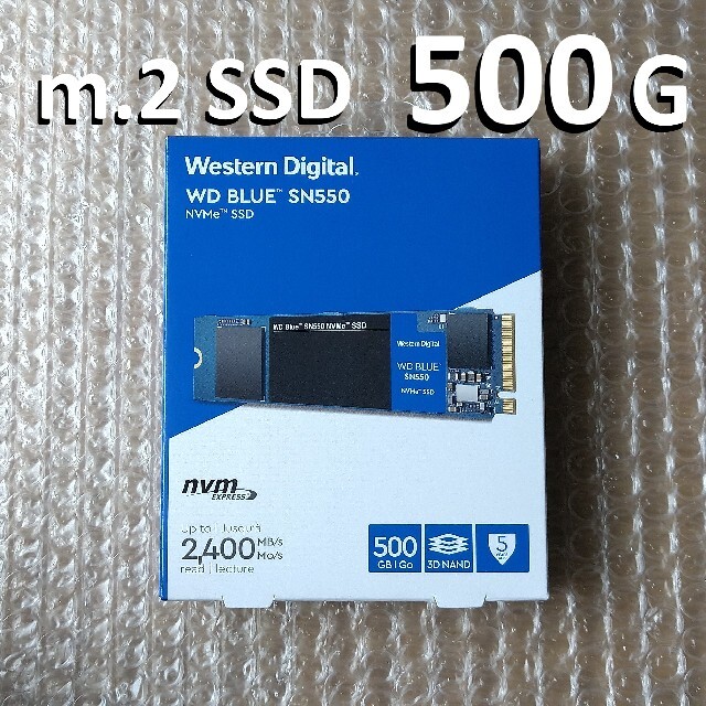詳細購入時期m.2 SSD 500G（新品・未開封）