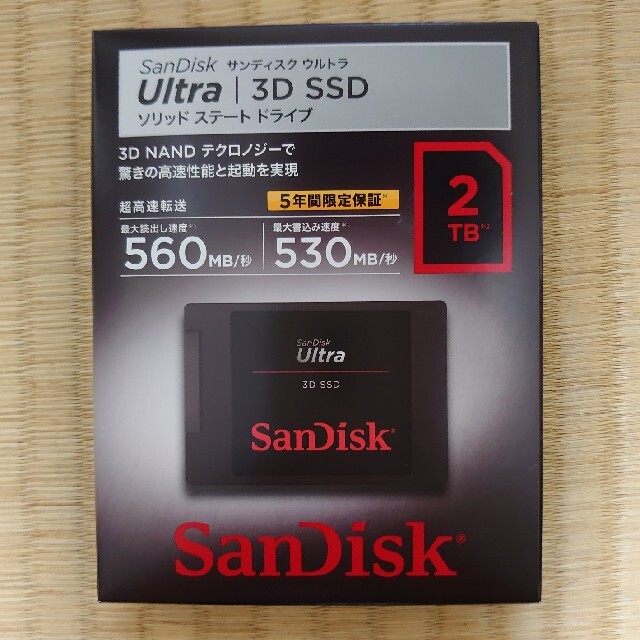 SanDisk(サンディスク)の【ロンロン様専用】10個セット 内蔵SSD 2TB スマホ/家電/カメラのPC/タブレット(PCパーツ)の商品写真