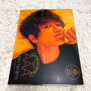 トリプルエー(AAA)のAAA 10th ANNIVERSARY BOOK 西島隆弘ver(ミュージシャン)