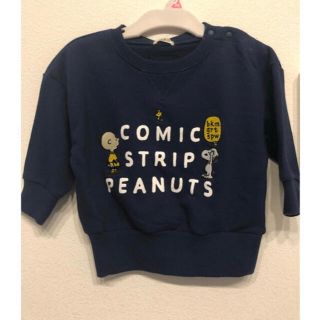 ピーナッツ(PEANUTS)のpeanuts トレーナー90サイズ(Tシャツ/カットソー)