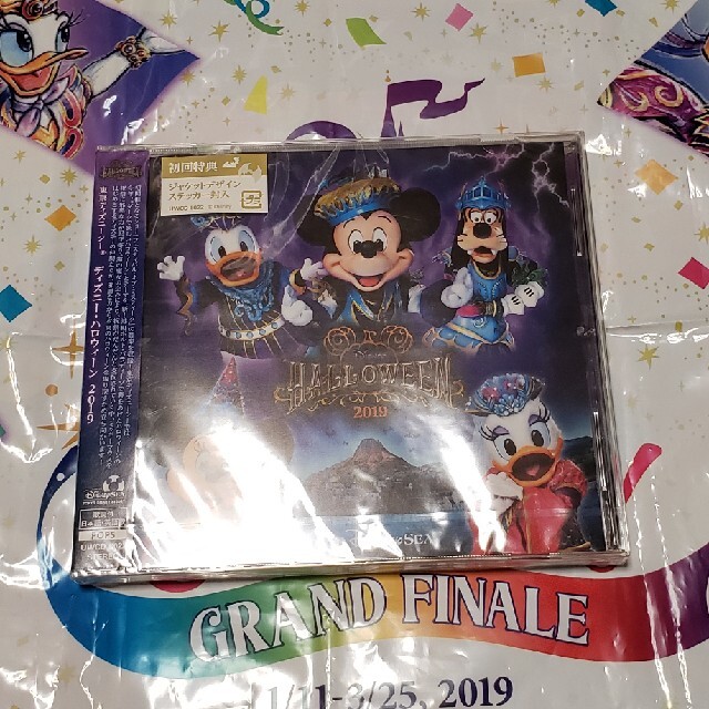 初回特典付き 19 ディズニーシー ハロウィン Cd Caffettano Waw Pl