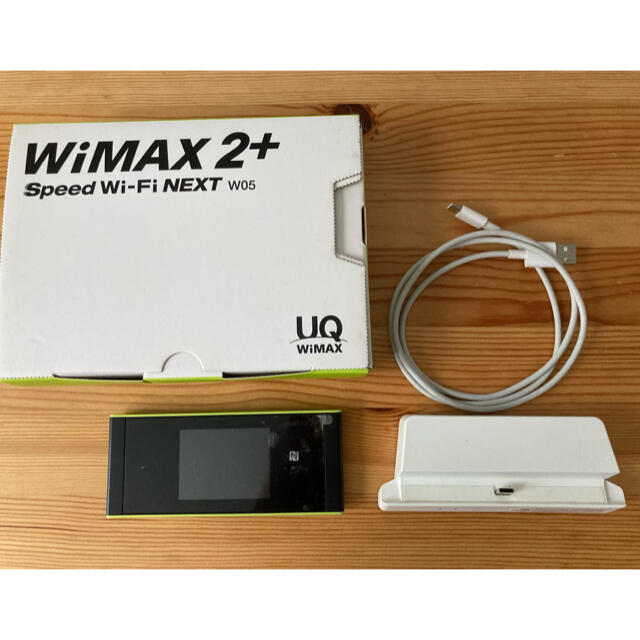 セット】WiMAX 2+ Speed Wi-Fi NEXT W05_クレードル - www.nstt.fr