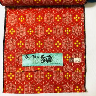 新品 未使用 反物 紬 美川装い ウール 毛 絣 花 赤 紅 黄色 一反 着物の ...