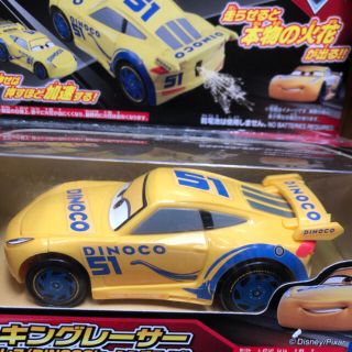 タカラトミー(Takara Tomy)のカーズ スパーキングレーサー クルーズ・ラミレス(DINOCOレーシングタイプ）(キャラクターグッズ)