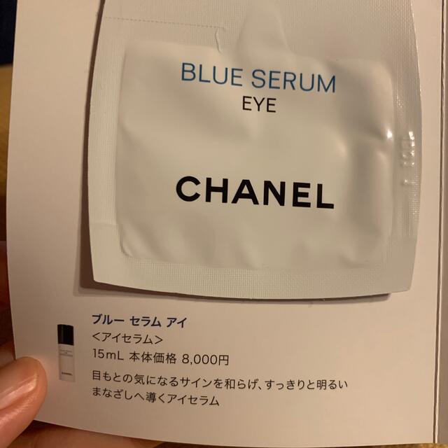 CHANEL(シャネル)のシャネル　化粧品サンプルセット コスメ/美容のキット/セット(サンプル/トライアルキット)の商品写真