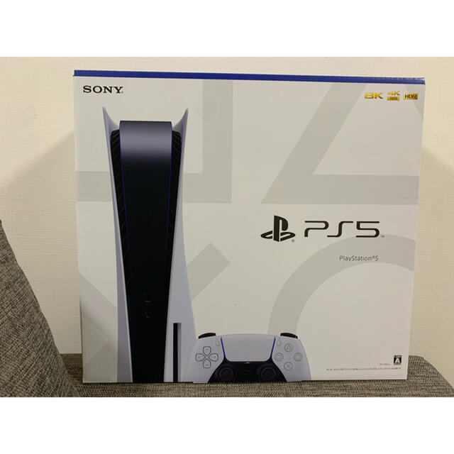 PlayStation5 (CFI-1000A01)